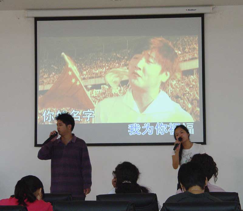 五星紅旗，我為你祝福！你的名字，比我生命更重要！.jpg