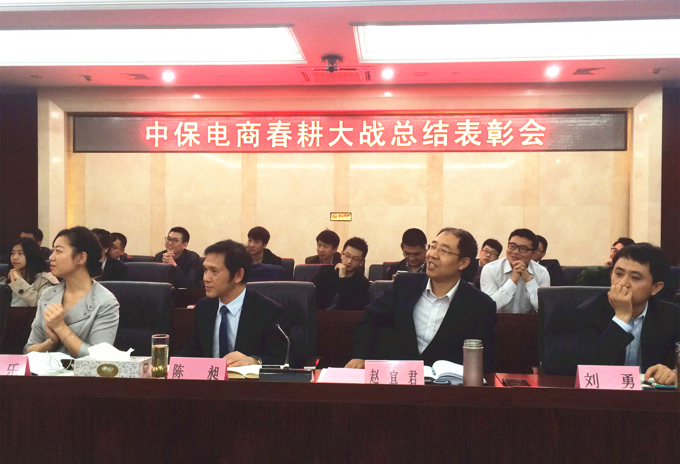 粘貼圖片_副本.jpg