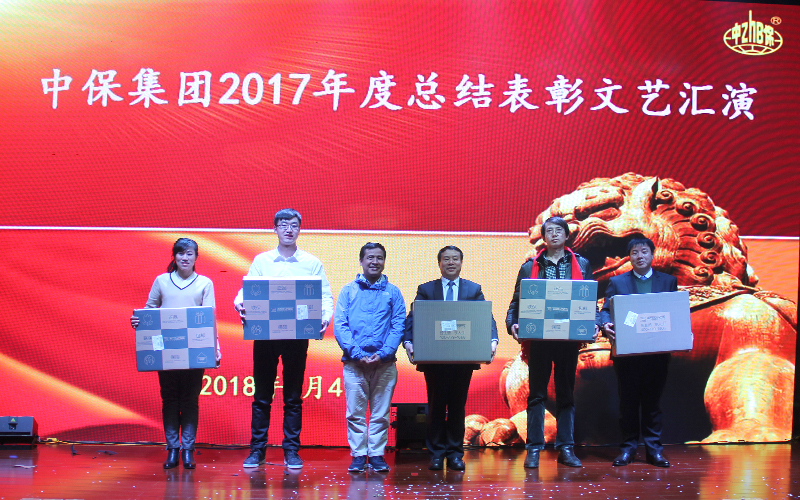 一等獎(jiǎng).jpg