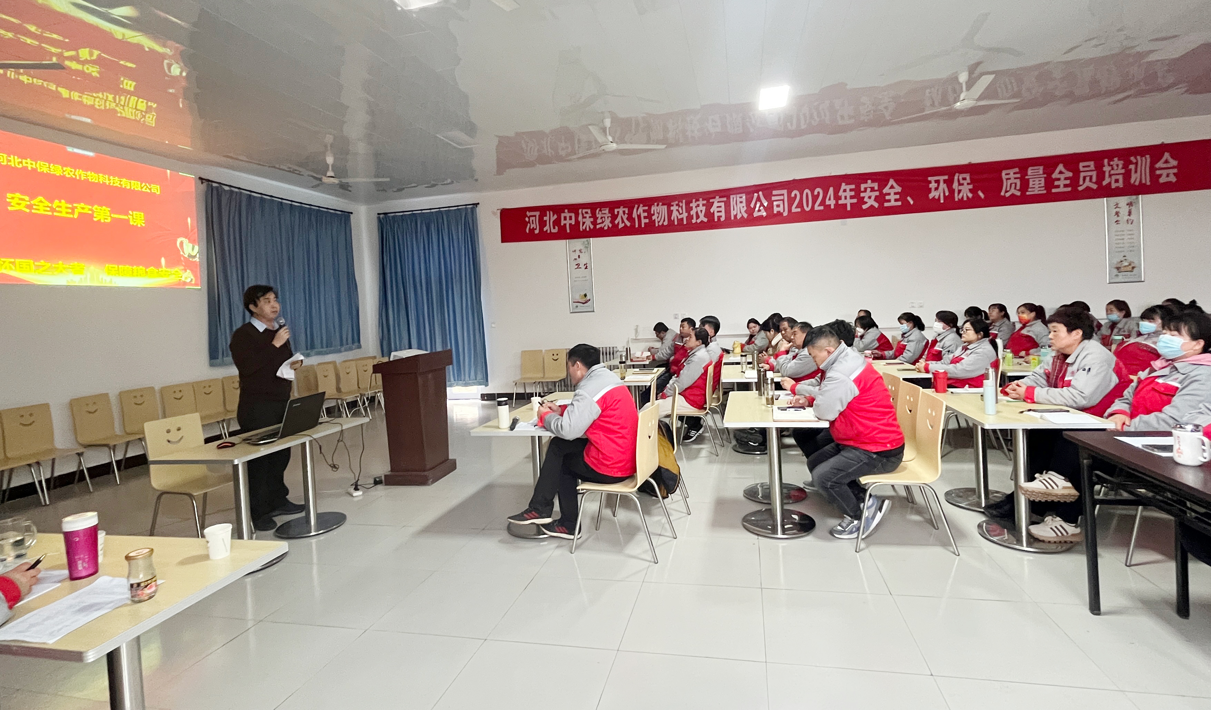 徐總發(fā)言2.jpg